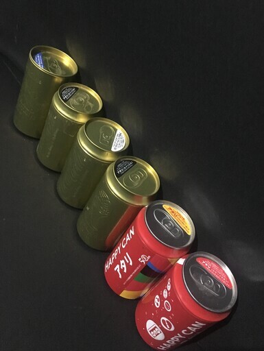Coca Cola コカ コーラ ハッピー缶 Fifaワールドカップブラジル14ver Tk 西葛西のその他の中古あげます 譲ります ジモティーで不用品の処分 Coca Cola コカ コーラ ハッピー缶 Fifaワールドカップブラジル14ver Tk 西葛西のその他の中古あげます 譲ります ジモティーで不用品の処分