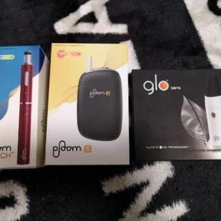 ploom +, ploom S, glo sens売ります