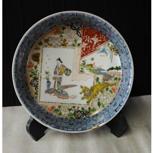 c580 古伊万里 色絵 鉢 飾り皿 二重高台 元禄美人の図