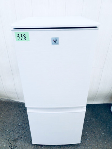 2015年製 338番 SHARP✨ ノンフロン冷凍冷蔵庫❄️  SJ-PD14A-C‼️