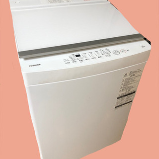 【使用期間3ヵ月】東芝　AW-10M7 10kg 洗濯機