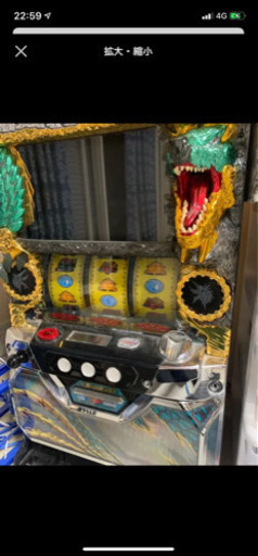 モンスターハンター月下雷鳴　実機　引き取り専用