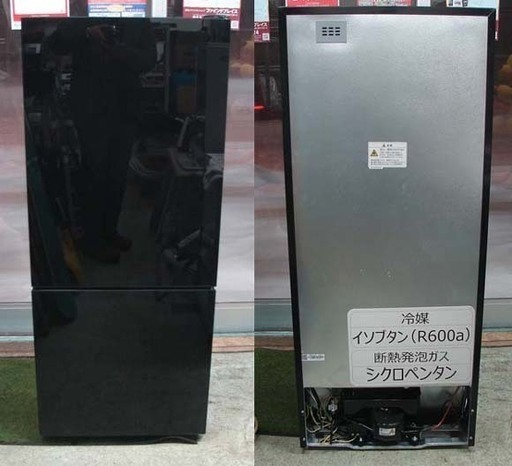 20N0030 C 札幌 引取歓迎 情熱価格PLUS MR-GL170 直冷式冷蔵庫 170L 2019年製 中古 使用期間約半年 状態良