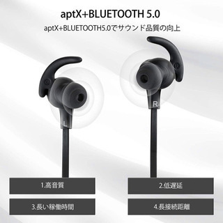 新品未使用　Bluetoothイヤホン