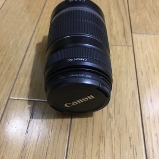 Canon EF-S 55-250mm