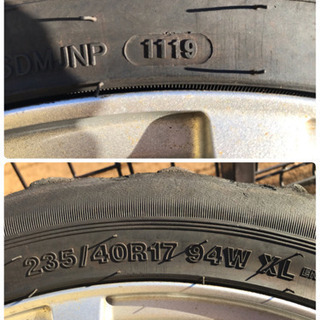 ドリフト用タイヤ VALINO 235/40R17 19年製 2本 タイヤのみ