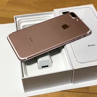 海外版 iPhone 7 Rose ローズゴールド 32 GB SIMフリー | monsterdog