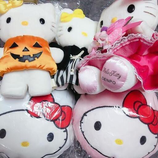 サンリオ キティ ミミィ ぬいぐるみ セット おにく 土居田のおもちゃの中古あげます 譲ります ジモティーで不用品の処分 サンリオ キティ ミミィ ぬいぐるみ セット おにく 土居田のおもちゃの中古あげます 譲ります ジモティーで不用品の処分