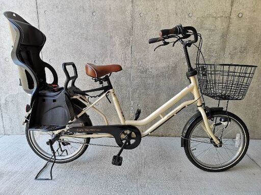 三人乗り自転車　非電動