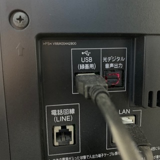 お譲りします