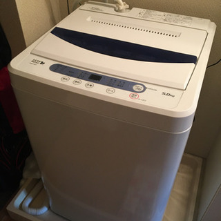 【引き取り希望】少人数向け洗濯機　5.0kg YWM-T50A1