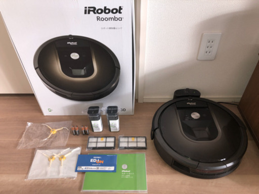 ルンバ980 Roomba980 2016年製 ロボット掃除機