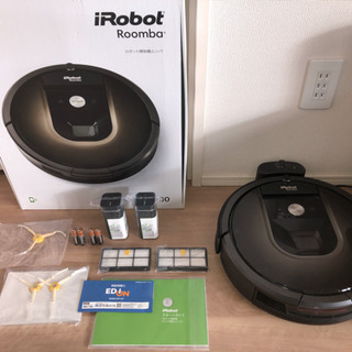 ルンバ890 iRobot ロボット掃除機 アイロボット Roomba890