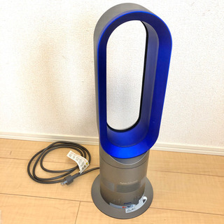 dyson AM09 2019年製 美品