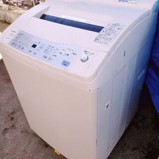 三菱全自動洗濯機『MAW-HV7YP』7.0kg ※武蔵村山市発