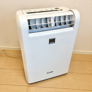 MITSUBISHI 衣類乾燥除湿機 MJ-100MX ムーブアイ搭載 