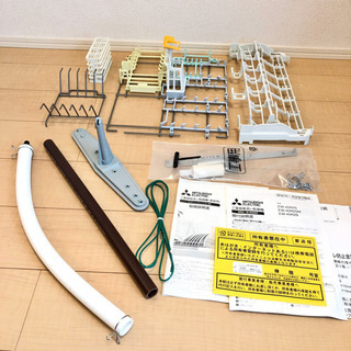 MITSUBISHI ビルトイン 食器洗い乾燥機 EW-45R2S 2017年製