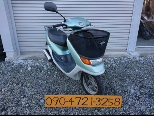 整備・保証付！ホンダ/ディオチェスタ