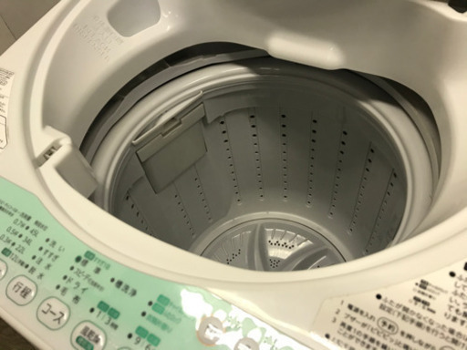 013103☆東芝 4.2kg洗濯機 14年製☆