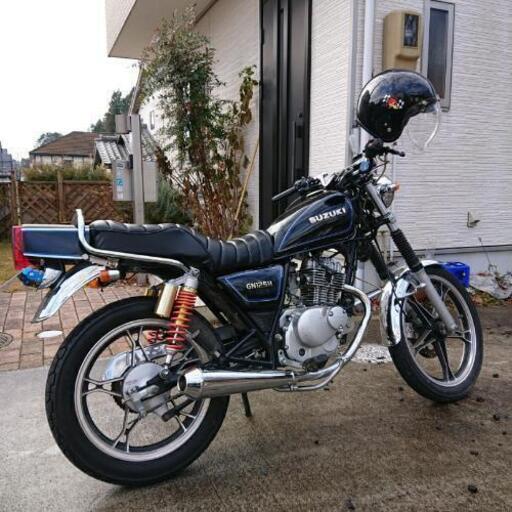 決まりました gn125h 旧車カスタム 実働
