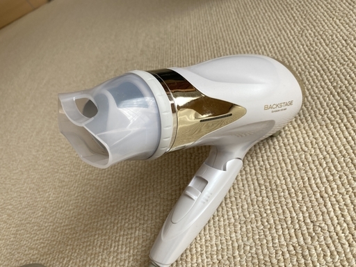 ハンズフリードライヤー Backstage バックステージ Khd 9000 コイズミ きよ 船橋の家電の中古あげます 譲ります ジモティーで不用品の処分