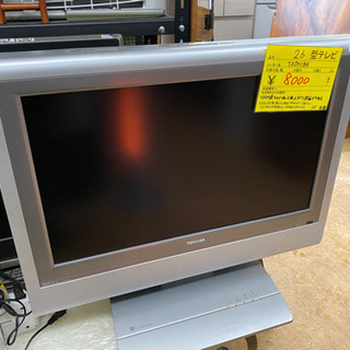 東芝　26型テレビ　中古　リサイクルショップ宮崎屋20.2.4　