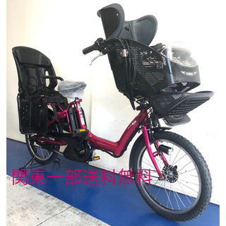 ヤマハ パスキッスミニ 20インチ 3人乗り 8.9ah 電動自転車 電動  