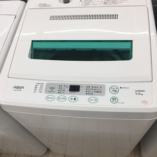 2/4東区和白  AQUA   5㎏洗濯機   2013年製  ...
