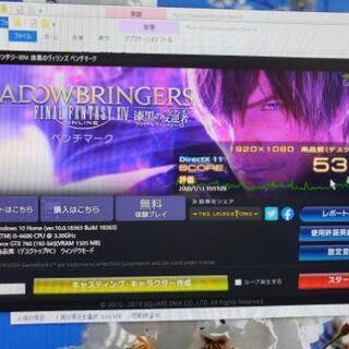 値下げ　デスクトップPC  (コンパクトtype)