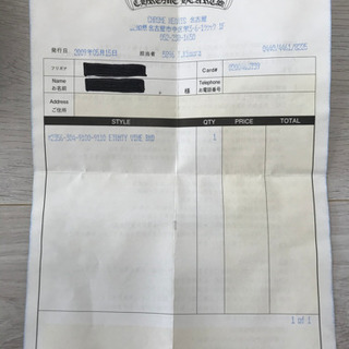 2月末まで期間限定出品　クロムハーツリング　正規名古屋店　インボイス付 2月末まで期間限定出品 クロムハーツリング 正規名古屋店 インボイス付