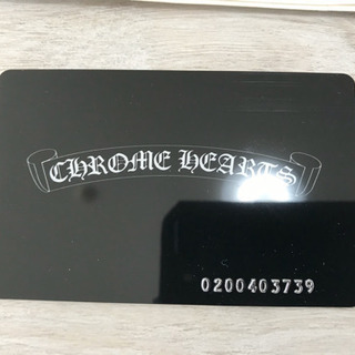 2月末まで期間限定出品 クロムハーツリング 正規名古屋店 インボイス付