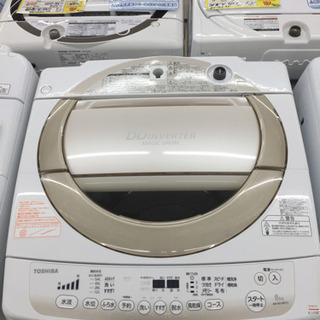 2/4東区和白   TOSHIBA   8㎏洗濯機   2014...