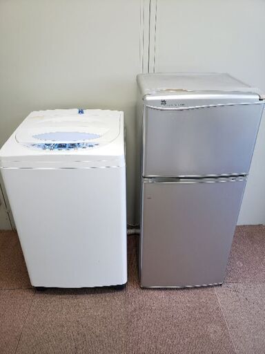 激安家電セット‼冷蔵庫 洗濯機 セット