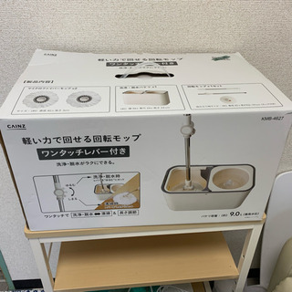 本日まで1000円！掃除用モップ 軽い力で回せる回転モップ モップ