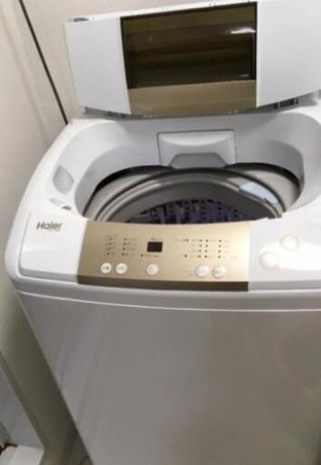 洗濯機　７キロ