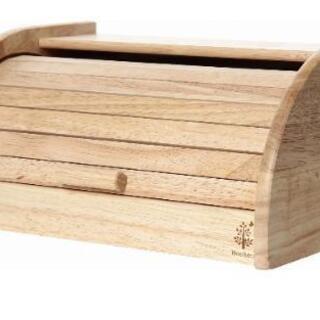 木製　ブレットケース