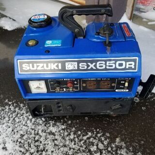 取引者決定発電機スズキSX650R
