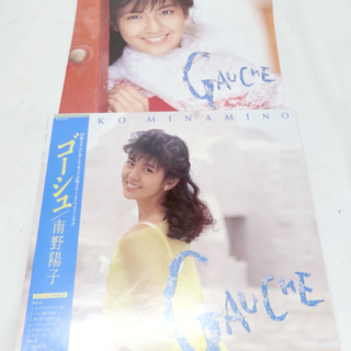 美品/キズなし★帯付き レコード LP ゴーシュ/南野陽子 8ページ写真集付歌詞カード1989//動作未確認　札幌 豊平区 アウトレットモノハウス平岸店