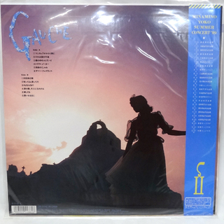 美品/キズなし★帯付き レコード LP ゴーシュ/南野陽子 8ページ写真集付歌詞カード1989//動作未確認　札幌 豊平区 アウトレットモノハウス平岸店