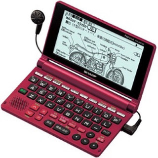 SHARP製　電子辞書　PW-AM700