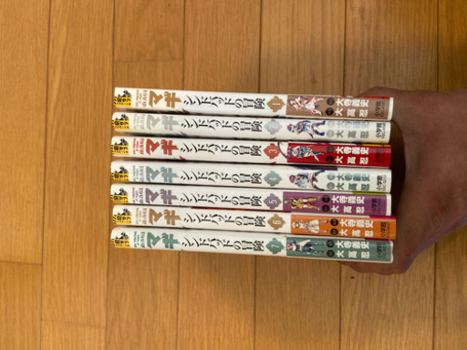 マギシンドバッドの冒険1 7巻 Tomo 長岡京の本 Cd Dvdの中古あげます 譲ります ジモティーで不用品の処分 マギシンドバッドの冒険1 7巻 Tomo 長岡京の本 Cd Dvdの中古あげます 譲ります ジモティーで不用品の処分