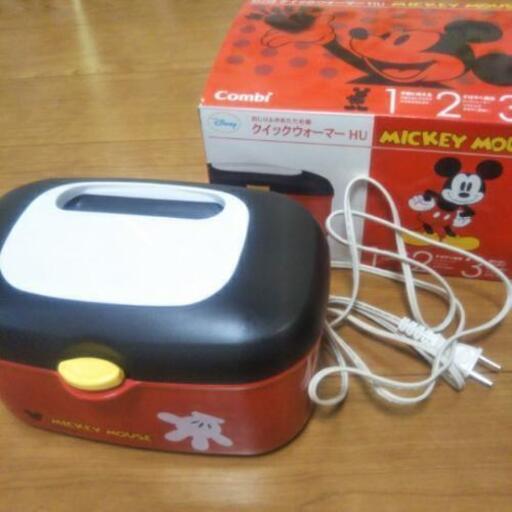 ミッキーおしりふきウォーマー はなまる 印西牧の原の子供用品の中古あげます 譲ります ジモティーで不用品の処分
