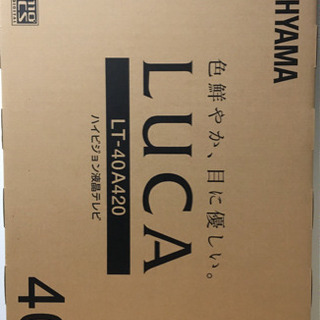 新品　美品　大画面40インチのTV♬