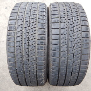 ブリヂストンブリザックVRX2 205/50R17 2本セット スタッドレス