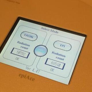 国産脱毛器 epiAce EX （エピアスEX） 業務用脱毛機 光脱毛器