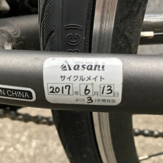 プレションスポーツ新車保証残り有り