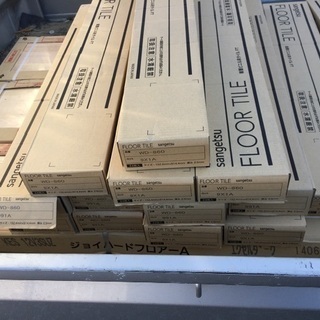 サンゲツフロアタイル