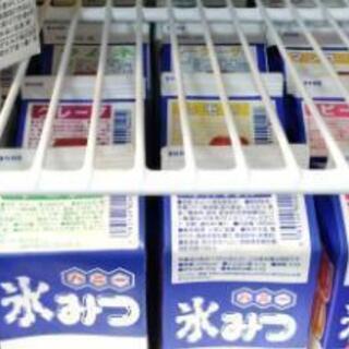 その他 台湾、韓国のふわふわかき氷機械(値段交渉可能)