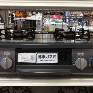 都市ガステーブル Rinnai KGM563DGL 2018年製