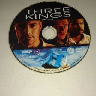 スリーキングス THREE KINGS
